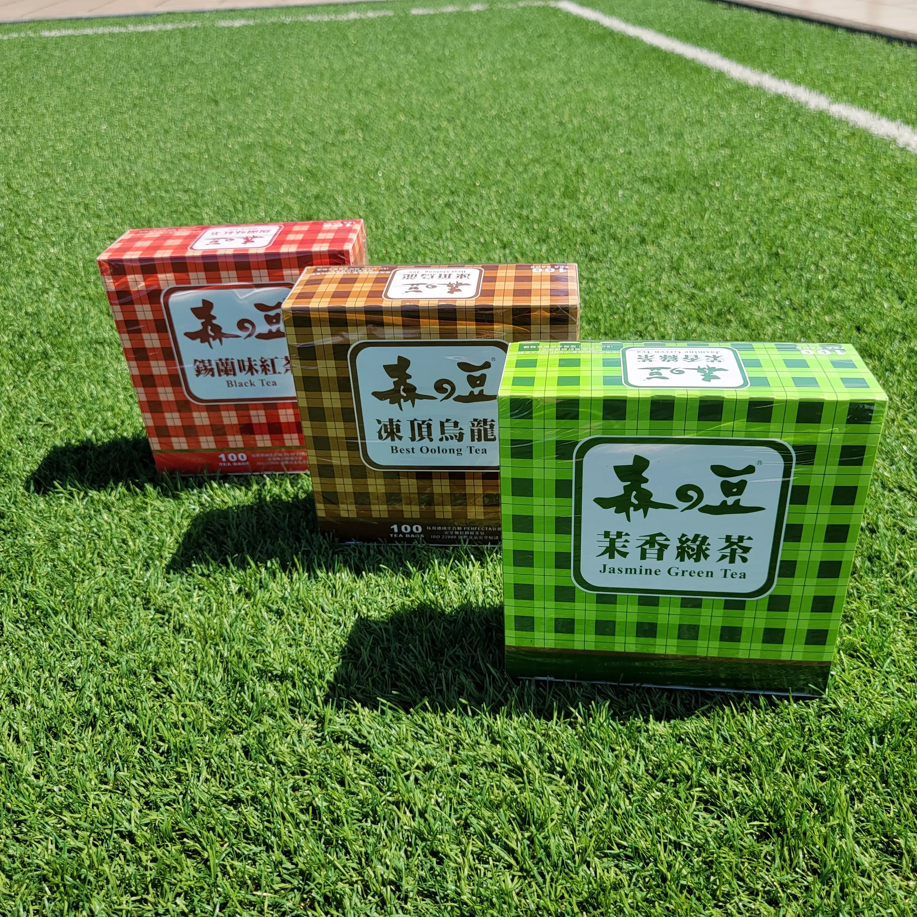茶系列