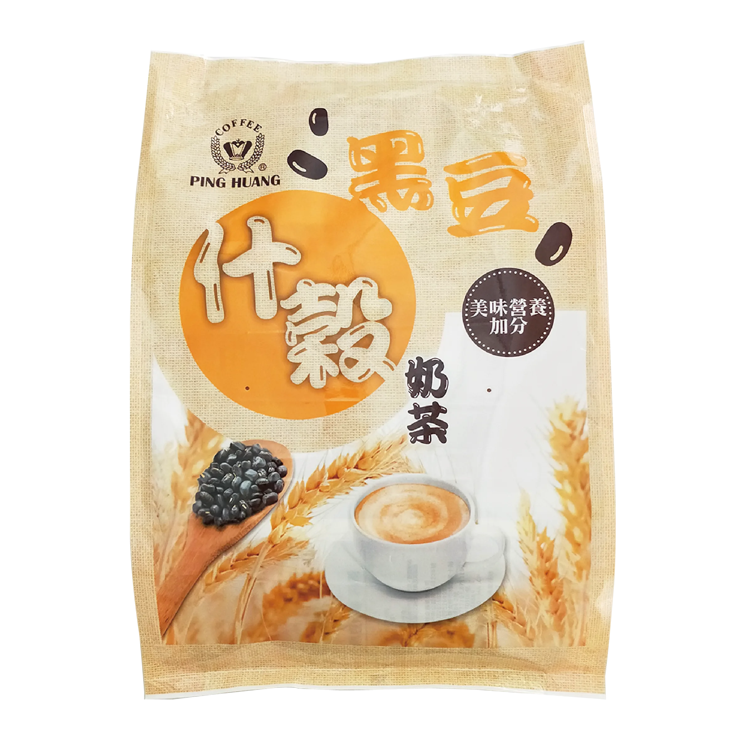 經濟包黑豆什穀奶茶