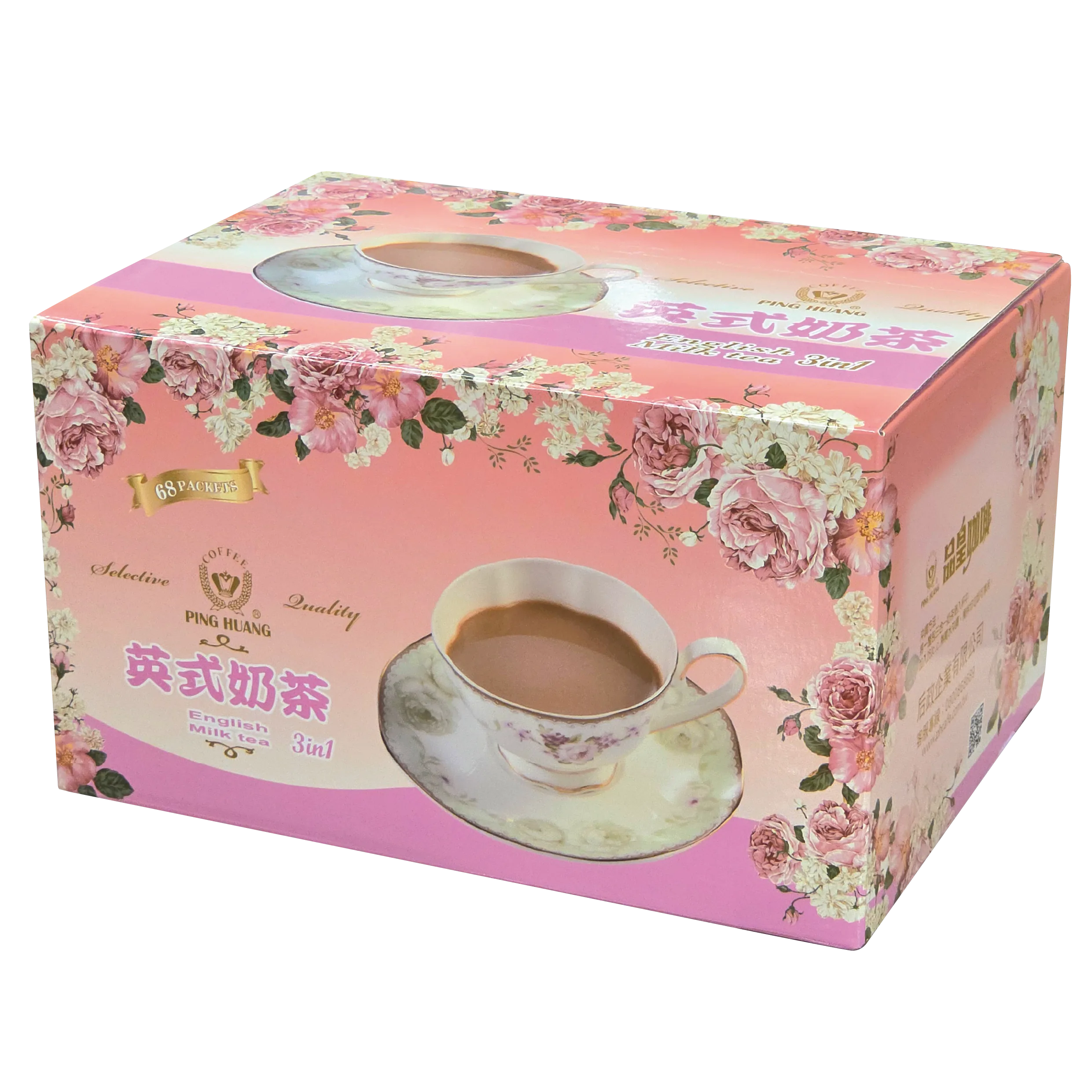 3合1英式奶茶