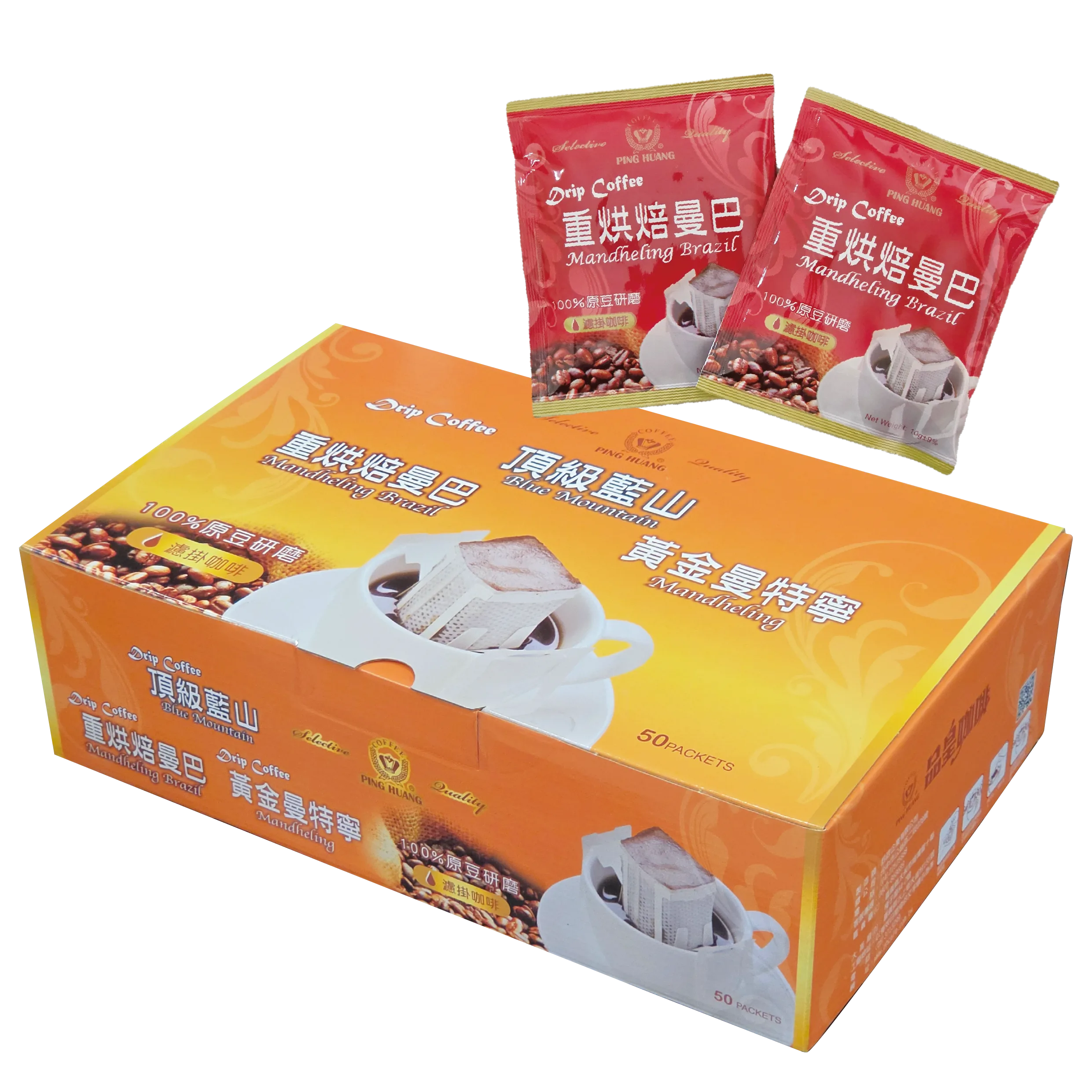 濾掛式重烘焙曼巴咖啡 10g*50入