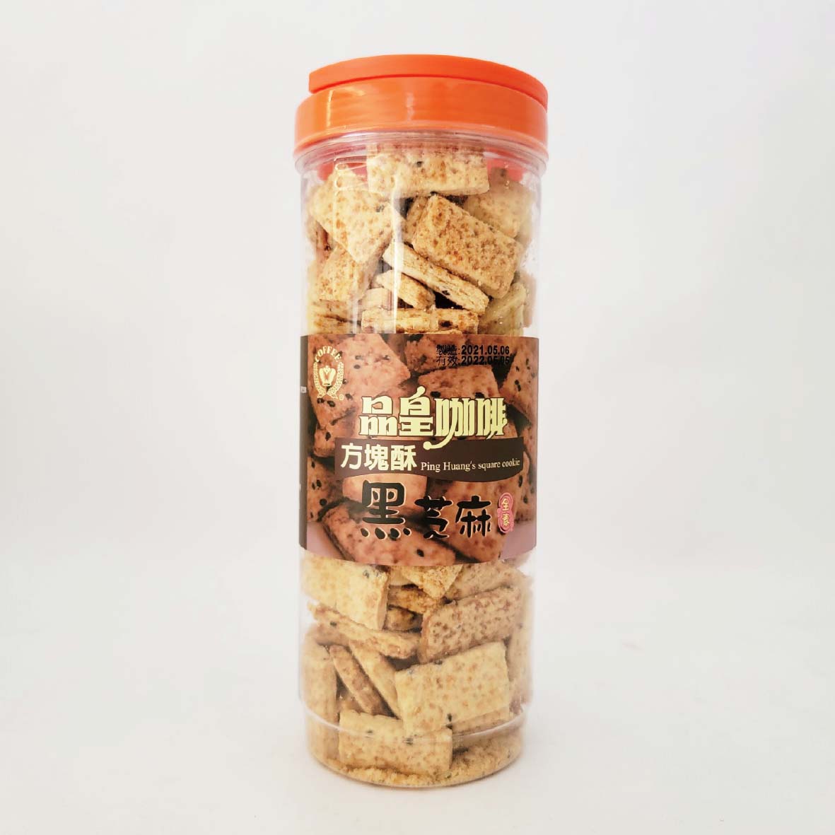 品皇方塊酥-黑芝麻