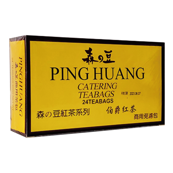 森之豆薰香伯爵紅茶